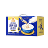 穗格氏 高钙牛乳燕麦片 1260g 36小包 盒装