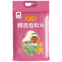  CKM/陈克明 稻虾香软米 长粒香丝苗米