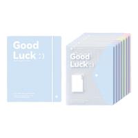 三年二班 活页文件夹 -海盐蓝+8个文件袋