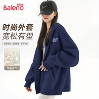 班尼路(Baleno)连帽开衫卫衣女秋冬季2025新款潮牌星星长袖上衣宽松百搭外套女装