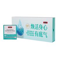 斯维诗 96%高纯度鱼油辅酶Q10 60粒*3 Omega-3黑绷带鱼油