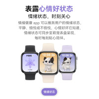 国家补贴：华为 HUAWEI WATCH FIT 4 智能手表