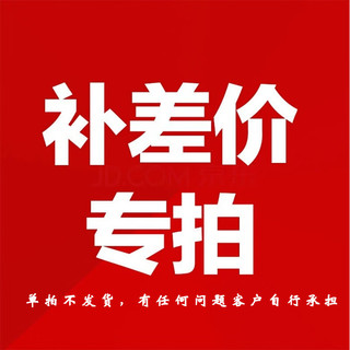 MAEHUE幽门螺旋杆菌益生菌搭口臭口气重嘴巴臭去除口臭100%罗伊氏乳杆菌 幽门克星  保护肠胃 益生菌调理肠胃脾胃虚弱口臭幽门螺旋杆菌特校养胃