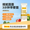 陈克明 圆挂面 800g