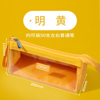 never 巨能装笔袋ins日系帆布小众透明简约糖果色新款一年级笔袋男孩小学生女孩学习用品