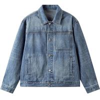 gxg.jeans男装牛仔夹克 复古水洗宽松休闲翻领外套 25春新品