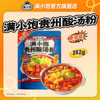 今日必买：满小饱 贵州酸汤粉 292g 1包