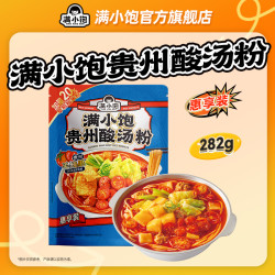满小饱 贵州酸汤粉 292g 1包