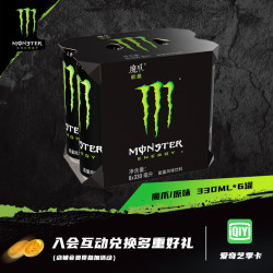 Coca-Cola 可口可乐 Monster Energy 魔爪能量 原味 330ml*6罐