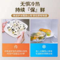 洋臣一次性保鲜罩套碗盘加厚保鲜袋四季保鲜膜套罩家用厨房防尘高韧性 3提1500只【免撕款赠挂钩3个】