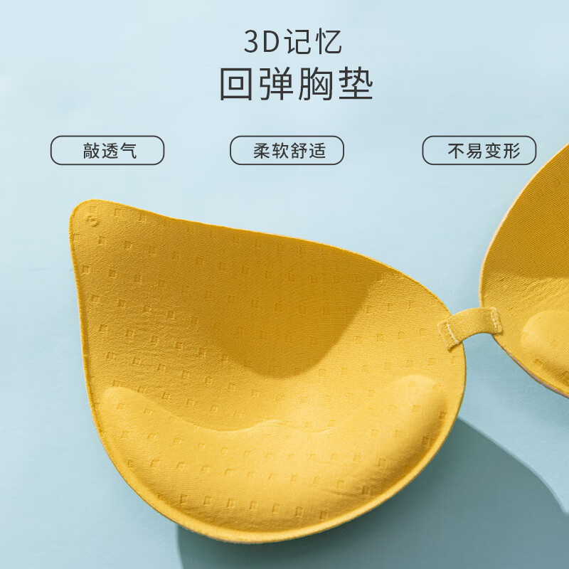 绿色