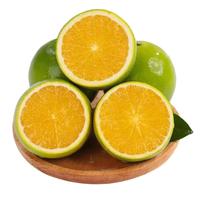 京鲜生 云南冰糖橙 净重4.5斤 单果120g+