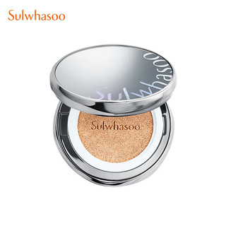  Sulwhasoo/雪花秀 遮瑕 女士气垫  17N1香草白 15g