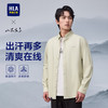 HLA 海澜之家 春山不在高系列 男士长袖衬衫 HNEAW1J003A