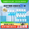 MAYBELLINE 美宝莲 眼唇卸妆液770ml套装