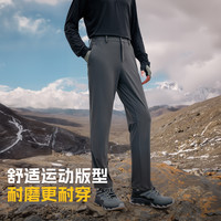 TOREAD/探路者 速干透气 男士软壳裤