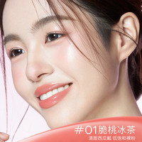 罗小曼透光唇蜜口红唇釉不沾杯唇釉成膜唇蜜不易沾杯水光显白唇蜜