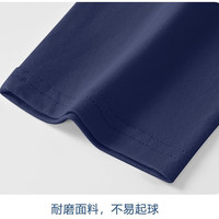 马克华菲(MARK FAIRWHALE)儿童春秋纯棉打底衫男女童2025上衣潮流薄款插肩长袖T恤 M兔萝卜粉紫 160