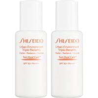 SHISEIDO 资生堂 京东自营!!资生堂新艳阳夏多效防晒隔离乳 15ml *2粉胖子防晒 旅行装