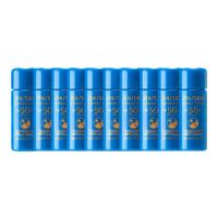 资生堂 防晒霜隔离霜防护乳蓝胖子防晒 水动力防护乳7ml*10