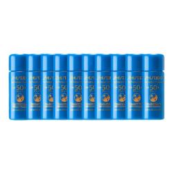 资生堂 水动力防护乳7ml*10蓝胖子防晒
