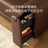 KUKA/顾家家居 0靠墙 电动功能沙发 储物