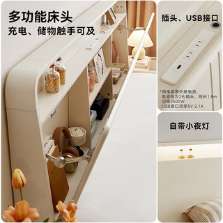 全友 1.8x2米 带抽大容量储物床+床头柜*1+薄床垫 套装