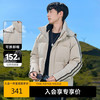 Cabbeen 卡宾 男士羽绒服 三防桃皮绒连帽外套