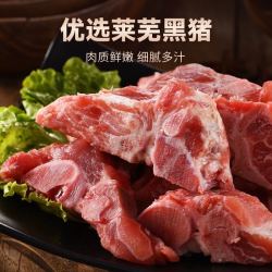 千喜鹤 猪软骨肉排 500g