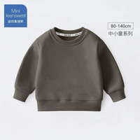 迷你真维斯 MINI JEANSWEST迷你真维斯童装男童卫衣春秋款2025秋装宝宝秋季衣服小童上衣 【春秋卫衣】烟灰 120