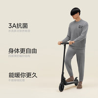 蕉内绒绒500E半边绒睡衣男女加厚家居服秋冬可外穿 【女】赛车绿-王一博同款色 S