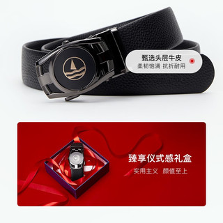 Navigare【礼盒装】意大利小帆船男士牛皮革真皮皮带耐磨高档腰带 银灰色 90cm