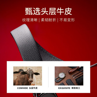 Navigare【礼盒装】意大利小帆船男士牛皮革真皮皮带耐磨高档腰带 银灰色 90cm