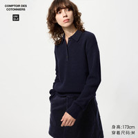 优衣库合作款/女装羊毛混纺POLO领针织衫/毛衣25秋冬新款479163 69 藏青色 M /160/84A