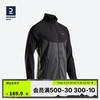 DECATHLON 迪卡侬 运动外套男士跑步夹克初秋款-黑灰色XL-2714807 初秋透气款-黑灰色