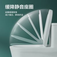 箭牌马桶家用喷射虹吸式静音家用防臭防堵坐厕卫生间坐便器