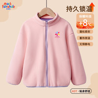 马克华菲儿童冬季保暖摇粒绒外套宽松加绒羊胎绒圆领卫衣卫裤套装 M三色花K粉紫(摇粒绒外套) 160