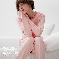 蕉内(Bananain)棉棉3系男女士睡衣睡裤纯棉家居服套装春秋季长袖长裤不闷汗 【女士】浅豆黄条纹 M