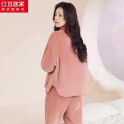 红豆居家 秋冬保暖 女宽松版长袖开衫睡衣套装可外穿 
剩山茶红 L170 /XL175