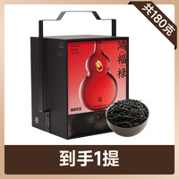 五虎 正山小种 特级 180g 花香 礼盒装