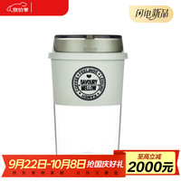 焙印 咖啡杯便携随行杯 浅灰色