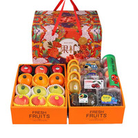 移动端、京东百亿补贴：皇金蜜 水果礼盒高端混搭新鲜应季 9斤净重【双层品质装】礼盒