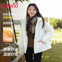 班尼路外套女装棉服女冬季新款防风保暖设计上衣服时尚潮流中长款棉衣2