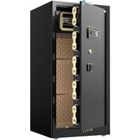 HUPAI 虎牌 博瑞系列 保险柜 电子密码+指纹识别+WIFI功能 高100cm