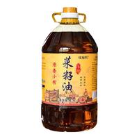 堰拾玖 浓香菜籽油 农家小榨非转基因 纯正物理压榨家用食用油 2.5L*6桶 （整箱装）