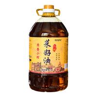 堰拾玖 浓香菜籽油 农家小榨非转基因 纯正物理压榨家用食用油 5L*1桶