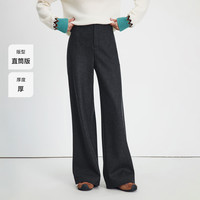 navigare/纳维凯尔 棉质亲肤 女士休闲裤