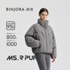 冰洁 BINGJORA 冰洁 女士高蓬羽绒服 J5400DR36