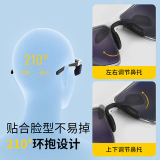 途族户外运动眼镜近视一体炫彩骑行跑步登山防风自行车护目镜