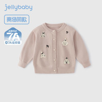 JELLYBABY女童春秋季7A抗菌女童毛衣2025小童可爱上衣春秋款软萌儿童开衫